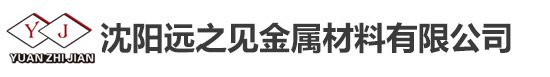 安平縣萊鑫絲網(wǎng)制品有限公司